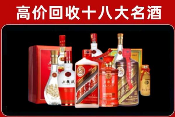 托克逊奢侈品回收价格